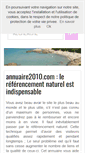 Mobile Screenshot of annuaire2010.com